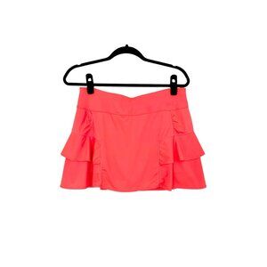 Athleta Sweetness Skort